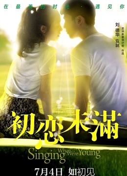 阿朱 &#8211; 自行整合全合集 [575P+17V/8.02GB]